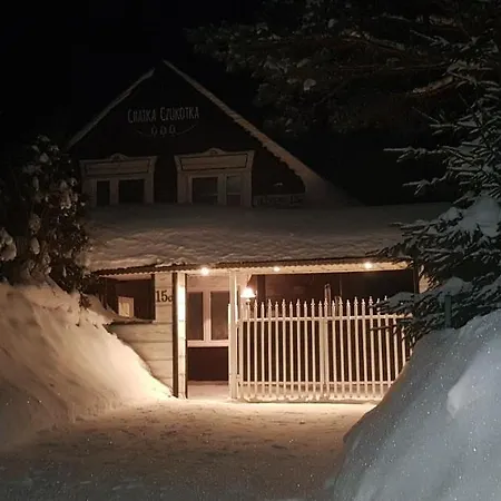 Polna 15c Czukotka *